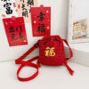 qq20250108-164639-165740-132