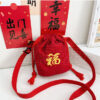 qq20250108-164833-165749-135